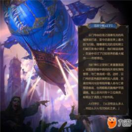 三国快打电脑版4