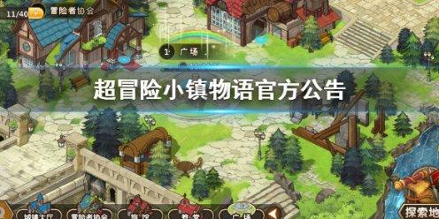 忍者鲨鱼