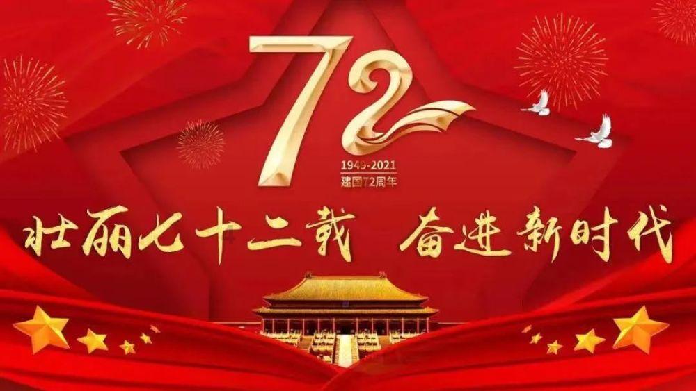 C罗领衔！利雅得胜利中国行名单：塔利斯卡、B罗、拉波尔特在列