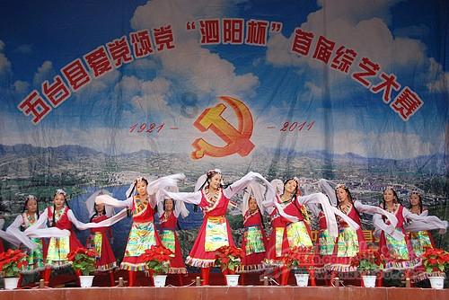 全民烧脑3去广告版