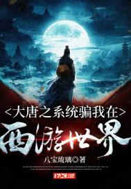 迷雾世界