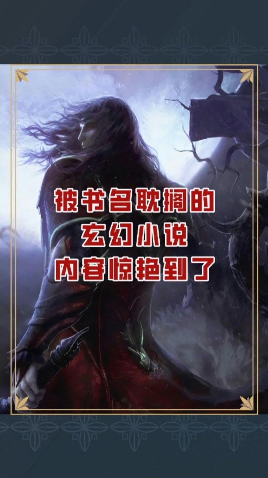 独眼方块找出口